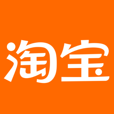 东乡淘宝云仓一件代发，淘宝菜鸟电子面单快递仓储代发
