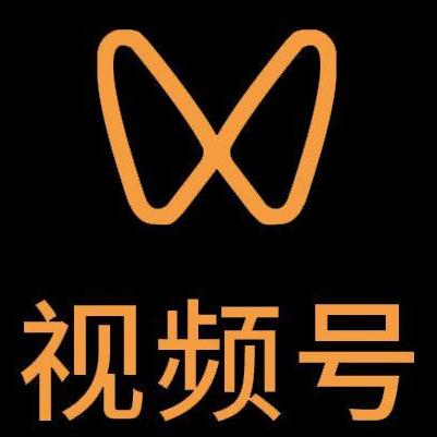 东乡微信视频号多云仓一件代发，微信视频号电子面单快递仓储代发